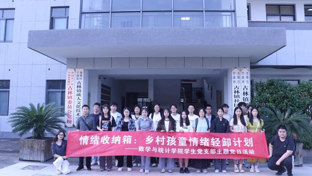 1ddb240b375eb42087f71f706dfb17f